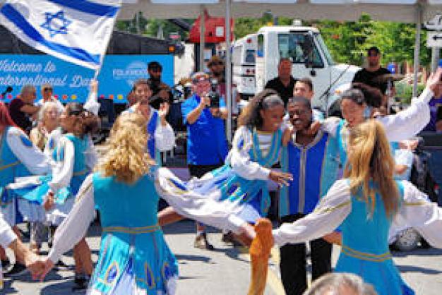 International Day Festival, Waynesville